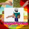 lowekxx