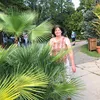 gabi05071zy
