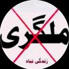 musa_king40