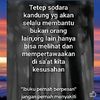 adilaraihana.7