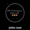 abo.joud790
