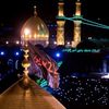 فوائد إسلامية