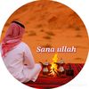 sana.ullah1218