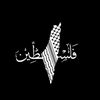 ruqiah.emad