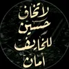 m_6jl