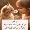 assia.assia836