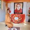 ধর্ম মিত্র