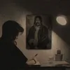 حَيِدرة