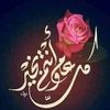 neama.mohamed214