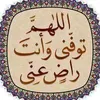 user8750194293485