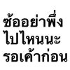 sx_xxiv.ix