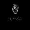 fisal_kinsarah
