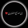 itx_ahadi