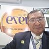el.grifo86