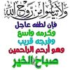user713856100987