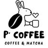 pcoffee99