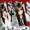 choijungeunswife