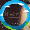 onthotrang1