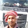 ali1140308