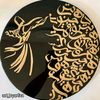 caligraphy123456