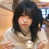 kamaecute