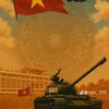 longrui32