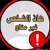 user8840307128147