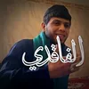 usersiaydfaqid1988