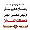 user5326006658146