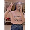 stylish_queen2526