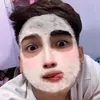 fblevannghiem