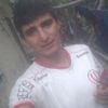 elmergarcialope37