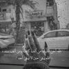 tamy24wi