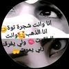 user6204130732983