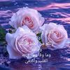 rooney9715755822610