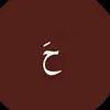 kfkue