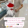 hmod.mkhtar