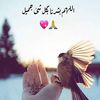 aseel1081