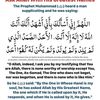 shahzaib.ahmed661