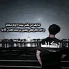 eogkg