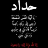 .zm1676