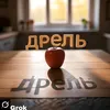 kpebetkaaa