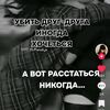 user2996931539628