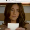 machahir.tiktok0