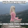 y0ur_l0v3rrrrr