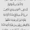 user31219851933871
