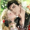 IttouShura593