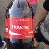 hocine.dali4