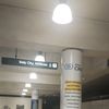 yrae741