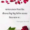 nill.akash3574